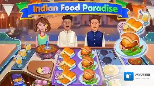 印度烹饪明星点击