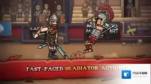 弹跳角斗士定制