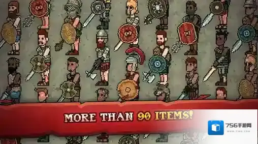 弹跳角斗士游戏中