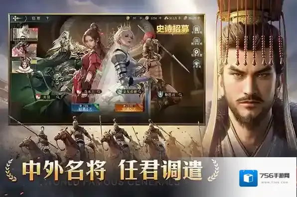 帝国权杖与文明玩家