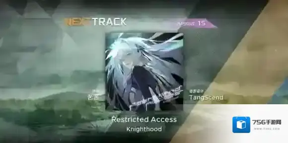 范式起源Paradigm Reboot剧情