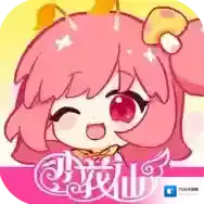 小花仙拉贝尔之约官方最新版-1.0.0