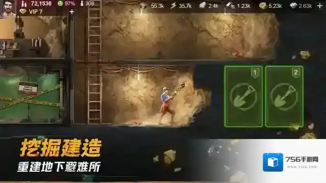 黎明堡垒堡垒