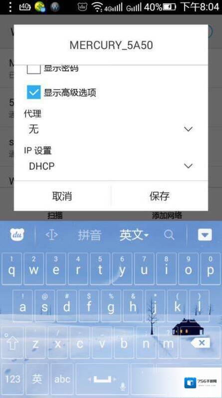 斗鱼就好了