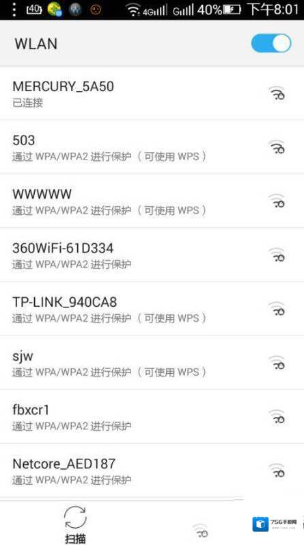 斗鱼这个问题