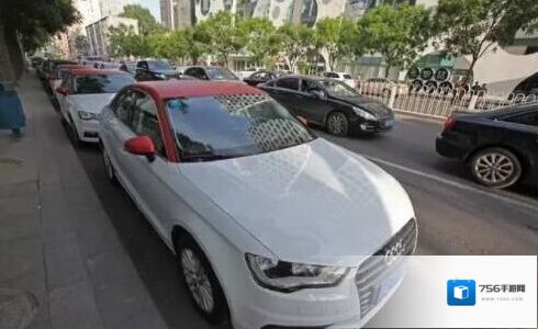 《奥迪共享汽车》的收费标准及使用体验介绍