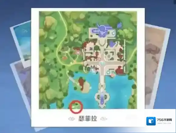 圣境之塔装备