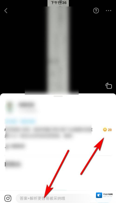 作业帮答题赚钱