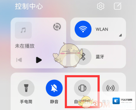 kiwi浏览器功能