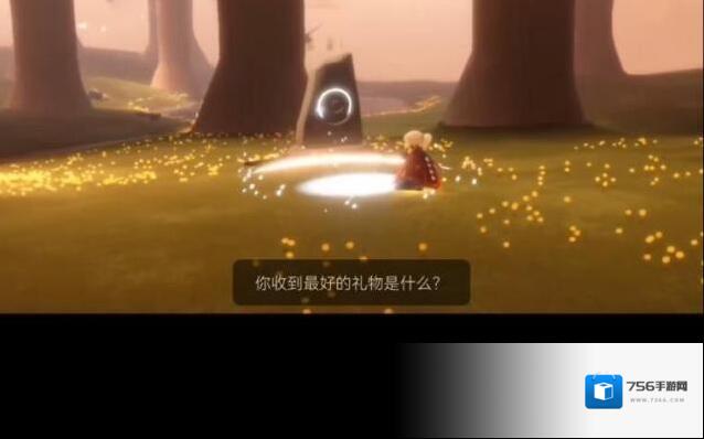 光遇试炼通关得什么