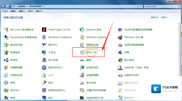 网易云音乐就可以了