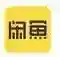 闲鱼卖家