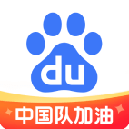百度应用2025-百度官方最新版Android15.16.0.10