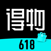 得物官方最新版