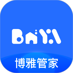 博雅管家最新版-v1.1.12