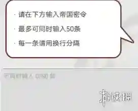 使魔计划我全都要