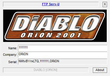 万能注册码生成器软件