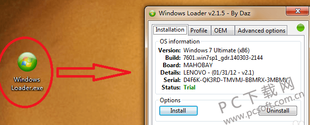 windows loader(win7激活工具64位/32位)版本