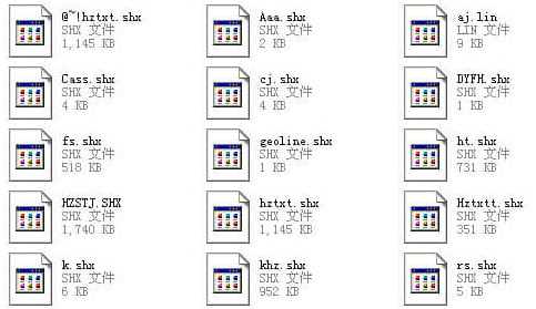 AutoCAD常用线型字体合集字体文件
