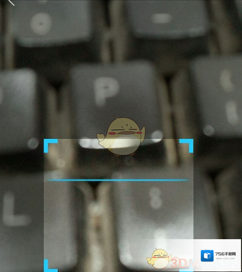 讯飞语记电脑版