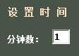 字母键盘练习字母