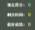 字母键盘练习右手