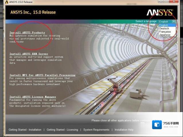 ansys选择