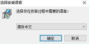 灵格斯翻译家灵格斯