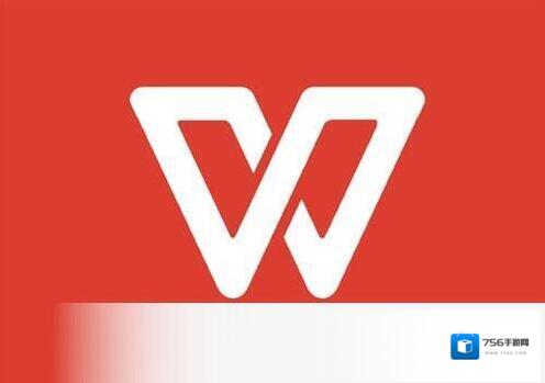 WPS Office金山