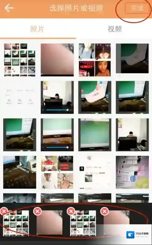 快手快手极速版