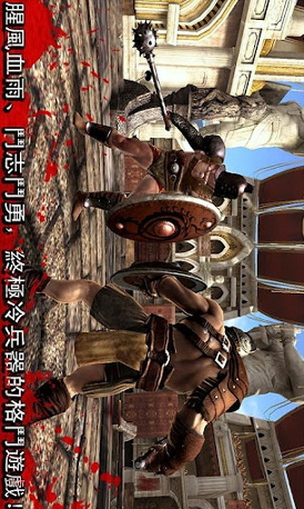 荣耀技能