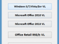 win8.1激活工具2016激活工具