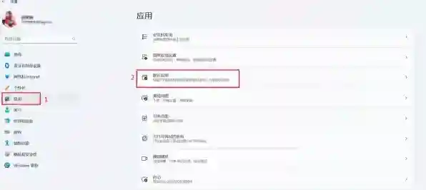 360压缩默认