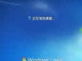 win7激活工具64位 oem版本