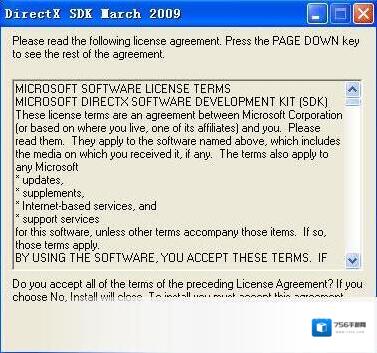 directx 11特性