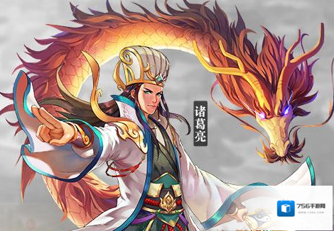胡莱三国3战功