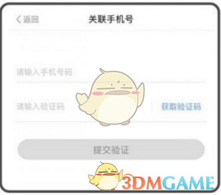 metro大都会大都会