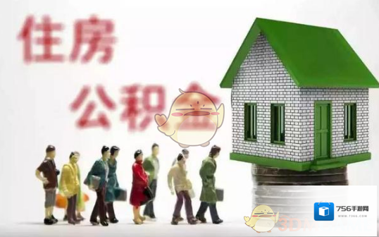 微信提取