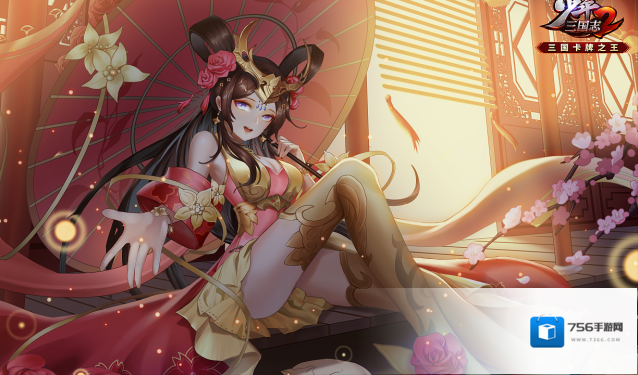 少年三国志2技能
