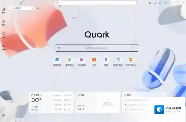 夸克浏览器如何选择高考志愿_大学专业提前选取流程分享
