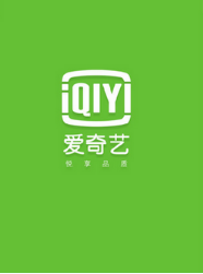 爱奇艺视频看直播
