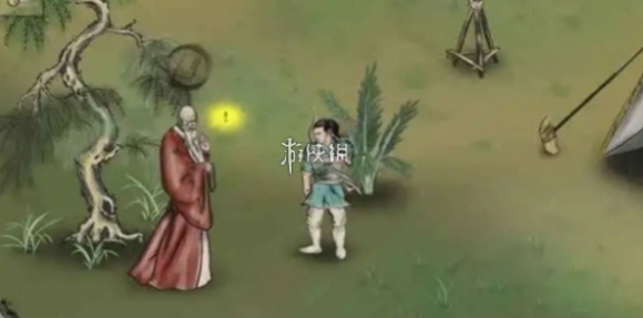 封魔大陆狐妖