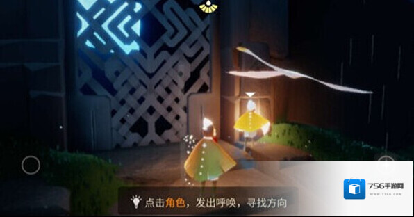 光遇每日任务