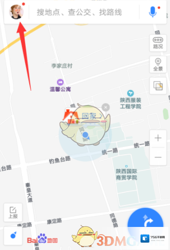 百度地图导航