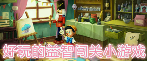 冠军白金