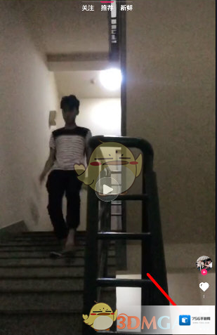 晃咖转发