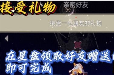 光遇雨林