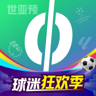 爱奇艺体育
