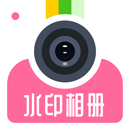 拼图去水印pro官方最新版