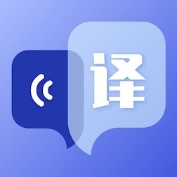 扫描番译王